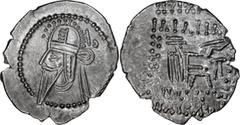Ancient Greek Parthia, Vologases VI. Drachm; Parthia, Vologases VI; 208-228 AD, Drachm, 3.61g. Sellwood-88.18. Obv: Bust of king l. with pointed beard, wearing tiara with pellets on stalks on top and 