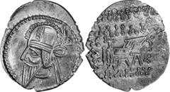 Ancient Greek Parthia, Vologases VI. Drachm; Parthia, Vologases VI; 208-228 AD, Drachm, 3.36g. Sellwood-88.19, Sunrise-459. Obv: Bust of king l. with pointed beard, wearing tiara with pellets on stalk