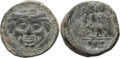 Ancient Greek Sicily, Camarina. AE Tetras; Sicily, Camarina; 425-405 BC, Tetras, 3.44g. Calciati-21, SNG ANS-1227. Obv: Gorgoneion. Rx: Owl standing l., head facing, lizard in claw; three pellets in e