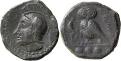 Ancient Greek Sicily, Camarina. AE Tetras; Sicily, Camarina; 425-405 BC, Tetras, 3.61g. Calciati-28. Obv: Head of Athena l. Rx: Owl stg. l., lizard in claw; KAMA behind, three pellets in exergue.. VF