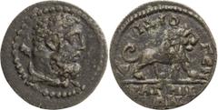 Roman Provincial Lydia, Bagis, Pseudo-Autonomous. AE 16; Lydia, Bagis, Pseudo-Autonomous; Bagis, Lydia, Archon Diogenes, c. 193-217 AD, AE 16, 1.88g. Kurth-21 (same dies). Obv: Bust of Herakles r., wi