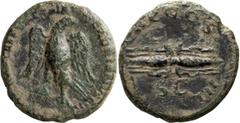 Roman Imperial Hadrian. Semis; Hadrian; 117-138 AD, Rome, c. 119-23 AD, Semis, 3.56g. RIC-623 (S), BM-1278, C-1166 (5 Fr.). Obv: [IMP CAESAR TRAIAN] HADRIANVS AVG Eagle standing r., head l., wings spr