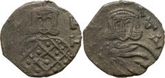 Byzantine Nicephorus I, Stauracius. Solidus; Nicephorus I, Stauracius; 802-825 AD. Syracuse, 803-811 AD, Solidus, 3.68g. Berk-878, Sear-1612. Obv: Bust of Nicephorus facing, with short beard, wearing 