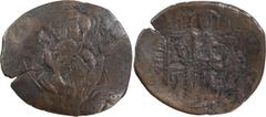 Byzantine Michael VIII. Trachy; Michael VIII; 1261-1282 AD. Constantinople, Trachy, 2.45g. Sear-2275. Obv: Half-length, facing figure of the Virgin, raising both hands in prayer. Rx: Michael enthroned