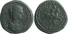 Roman Provincial Julia Domna. AE 27; Julia Domna; Nicopolis ad Istrum, Moesia Inferior, c. 202-5 AD, AE 27, 13.64g. AMNG-1464 (3 spec.), BM-27 with engraving (same dies). Obv: TEA ?OMNA - CEBACTH Bust