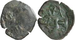 Byzantine Andronicus II. Trachy; Andronicus II; 1282-1328 AD. Thessalonica, Trachy, 1.14g. Lianta-685, Bendall-243, Sear-2383. Obv: Indistinct. Rx: Andronicus standing holding patriarchal cross in cir