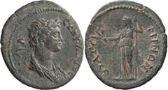 Roman Provincial Lydia, Thyatira. ; Lydia, Thyatira; Thyatira, Lydia, Time of Trajan-Hadrian, c. 98-138 AD, AE 20x21.5, 3.04g. RPC-1838 (5 spec.), Kurth-33. Obv: ΙЄΡΑ ϹΥΝΚΛΗΤΟϹ Draped bust of the Sena