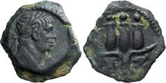Roman Provincial Trajan, Alexandria Obol. ; Trajan, Alexandria Obol; 98-117 AD, Year 17=113/4 AD, Obol, 1.39g. Cologne-643, Milne-710, RPC-4820 (20 spec). Obv: Laureate head of Trajan r., without lege