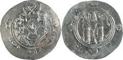 Islamic Suleiman, Arab governor of Tabaristan, 784-788 AD. Achaean League Hemidrachm, ex BCD; Suleiman, Arab governor of Tabaristan, 784-788 AD; Hemidrachm, 1.91g. Mitchiner-1384. Obv: Name in Arabic 