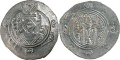 Islamic Suleiman, Arab governor of Tabaristan, 784-788 AD. Achaean League Hemidrachm, ex BCD; Suleiman, Arab governor of Tabaristan, 784-788 AD; Hemidrachm, 1.89g. Mitchiner-1384. Obv: Name in Arabic 