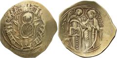 Byzantine Michael VIII. 1/4 Hyperpyron; Michael VIII; Constantinople, Hyperpyron, 4.19g. Berk-364, Sear-2242. Obv: Bust of Virgin orans within city walls with six groups of towers. Rx: Michael, l., kn