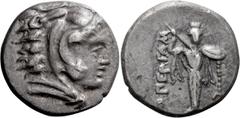 Ancient Greek Mysia, Pergamum. Alexandria Diobol; Mysia, Pergamum; c. 370-282 BC, Diobol, 1.38g. SNG Aulock-1349, SNG Paris-1558. Obv: Head of Herakles r. wearing lionskin headdress. Rx: ΠEPΓAM Fronta