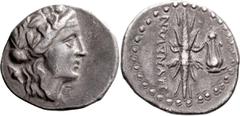 Ancient Greek Caria, Myndus. Achaean League Hemidrachm, ex BCD; Caria, Myndus; 180-140 BC, Hemidrachm, 2.22g. Obv: Head of Dionysus r. wearing ivy wreath, thyrsus behind neck. Rx: Winged thunderbolt, 