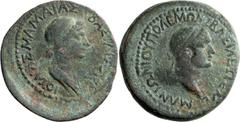 Ancient Greek . ; ; Polemo II and Julia Mamaea, Armenia, 60-64 AD. AE 21-22, 7.33g. RPC-3844 (4 spec.). Obv: ΒΑΣΙΛΕΩΣ ΜΕΓ Μ ΑΝΤΩΝΙΟΥ ΠΟΛΕΜΩΝΟΣ Diademed head of Polemo r. Rx: ΙΟΥΛΙΑΣ ΜΑΜΑΙΑΣ ΒΑΣΙΛΙΣΣΗΣ