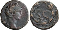 Roman Provincial Marcus Aurelius as Caesar. ; Marcus Aurelius as Caesar; 139-161 AD, Antiochia ad Orontem, Seleucis and Pieria, AE 21-22, 10.66g. McAlee-582b (Ex. Rare). Obv: [AVPHΛIOC KAIC CEBA] EVCE