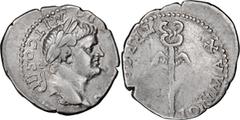 Roman Imperial Domitian as Caesar. Denarius; Domitian as Caesar; 70-81 AD, Annulet Mint, 76 AD, Denarius, 3.41g. Cf. RIC-1491 (R2). Obv: [CAES AVG F] DO - MIT COS III Head laureate r. Rx: ION (sic) MA
