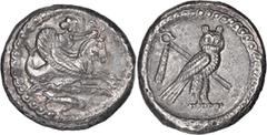 Ancient Greek Phoenicia, Tyre. 1/4 shekel; Phoenicia, Tyre; c.425-394 BC, 1/4 shekel, SNG Cop-302. Obv: Deity, holding reins and bow, riding hippocamp r. over waves; dolphin r. below. Rx: Owl standing