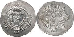 Islamic Suleiman, Arab governor of Tabaristan, 784-788 AD. Achaean League Hemidrachm, ex BCD; Suleiman, Arab governor of Tabaristan, 784-788 AD; Hemidrachm, 2.02g. Mitchiner-1384. Obv: Name in Arabic 