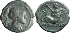 Ancient Greek Lucania, Heraclea. AE 13; Lucania, Heraclea; 3rd cent. BC, AE 13, 2.23g. HN Italy-1437, SNG ANS-116. Obv: Head of Athena r. Rx: Marine deity r., holding spear and shield.This an extremel