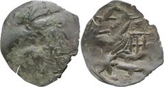 Byzantine Andronicus II. Trachy; Andronicus II; 1282-1328 AD. Thessalonica, Trachy, 0.47g. Sear-2384. Obv: Winged patriarchal cross. Rx: Andronicus standing, holding akakia and labarum.. VF