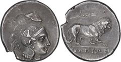 Ancient Greek Lucania, Velia. Didrachm; Lucania, Velia; 305-290 BC, Didrachm, 7.51g. Williams-489, 10, Grose-pl. 46.13 (rev. same die). Obv: Head of Athena r. Rx: Lion walking r., grain-ear above. Ex 
