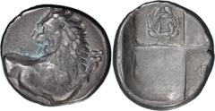 Ancient Greek Thrace, Cherronesos. Achaean League Hemidrachm, ex BCD; Thrace, Cherronesos; c. 400-350 BC, Hemidrachm, 2.21g. BM-14. Obv: Forepart of lion r., looking back, paws raised. Rx: Quadipartit