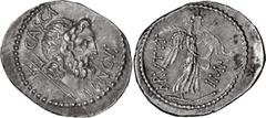 Imperatorial Brutus, with P. Servilius Casca Longus, moneyer. Denarius; Brutus, with P. Servilius Casca Longus, moneyer; 43-42 BC, mint moving with Brutus, Denarius, 3.82g. Cr-507/2, Sear Imperators-2