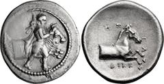 Ancient Greek Thessaly, Tricca. Achaean League Hemidrachm, ex BCD; Thessaly, Tricca; 480-420 BC, Hemidrachm, 2.78g. Obv: Naked youth standing r., restraining forepart of unruly bull. Rx: Forepart of h