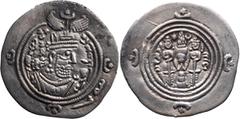 Ancient Greek Sasanian, Khusru II. Drachm; Sasanian, Khusru II; Year 31, Drachm, 3.86g. SC-3631-6. Obv: king busted to right, wearing crowned wings Rx: Fire altar with two attendants, star and crescen