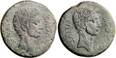 Roman Republic Octavian and Divus Julius Caesar. Dupondius; Octavian and Divus Julius Caesar; c. 38 BC, Dupondius, 20.21g. RPC-620. Obv: CAESAR DIVI F, head of Octavian, r., with a slight beard Rx: DI