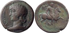Roman Provincial Antinous. Achaean League Hemidrachm, ex BCD; Antinous; Alexandria, Egypt, L-K = Year 20 (135/6 AD), Hemidrachm, 12.08g. Dattari-2086, Emmett-1347. Obv: Draped bust of Antinous l., ANT