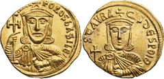 Byzantine Nicephorus I. Solidus; Nicephorus I; 802-811 AD, Constantinople, 803-811 AD, Solidus, 4.36g. DO-2b.3. Obv: Crowned facing bust of Nicephorus, wearing chlamys, holding cross potent and akakia