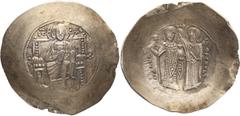 Byzantine John III,. 1/4 Hyperpyron; John III,; Magnesia, 1222-1254 AD, Hyperpyron, 3.91g. DO-5, S-2073. Obv: IC - XC Christ, nimbate, seated facing on throne, wearing tunic and pallium, raising his r