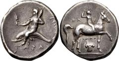 Ancient Greek Calabria, Tarentum. Didrachm; Calabria, Tarentum; 280-272 AD, Didrachm, 6.43g. Vlasto-803. Obv: Nude youth, on horseback r. crowning self with wreath; IΩ to upper l., IAΛO and Ionic capi