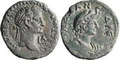 Roman Provincial Galba. Tetradrachm; Galba; 68-69 AD, Alexandria, Egypt, Year 1 = 9 June-28 Aug. 68 AD, Tetradrachm, 10.98g. RPC-5326 (23 spec.), Cologne-217, Oxford-320, Datt-298, Emmett-170/1. Obv: 