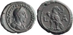 Roman Imperial Gordian I Africanus. ; Gordian I Africanus; 238 AD, Alexandria, Billon Tetradrachm, 12.62g. Emmett-3342/1 (R2), Cologne-2598. Obv: A K M AN ΓOPΔIANOC CEM AΦP EVCE Bust laureate, draped,