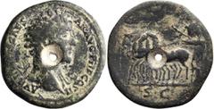 Roman Imperial Marcus Aurelius as Caesar. Sestertius; Marcus Aurelius as Caesar; 139-161 AD, Rome, 145-7 AD, Sestertius, 23.49g. Strack-959 (only two spec., in Paris and Bologna), pl. XVI (same dies).