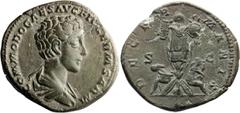 Roman Imperial Commodus as Caesar. Middle bronze; Commodus as Caesar; 167-177 AD, Rome, 175-6 AD, Middle Bronze, 10.89g. BMC-p, 644 corr., citing Vienna. Obv: COMMODO CAES AVG FIL GERM SARM Bare-heade