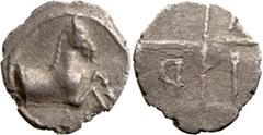 Ancient Greek Thrace, Trieros. Archaic Tetartemorion; Thrace, Trieros; 5th century BC, Tetartemorion, 0.20g. SNG Cop-821 var (hemiobol). Obv: Forepart of horse r Rx: T/P/[H]/[I] in quadrants of quadri