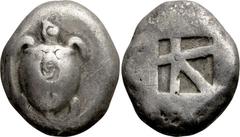Ancient Greek Attica, Aegina. Stater; Attica, Aegina; 510-500 BC, Stater, 12.01g. Milbank-13, Asyut-541 Group VII. Obv: Sea turtle. Rx: Incuse skew pattern incuse with five sunken compartments. Ex Har