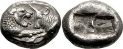 Ancient Greek Lydia, Croesus. 1/3 stater; Lydia, Croesus; ca. 565-546 BC, 1/3 Stater, 3.39g. Berk-24. Obv: Confronted foreparts of roaring lion and bull. Rx: Oblong punch divided into two squares.. EF