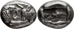 Ancient Greek Lydia, Croesus. 1/6 Stater; Lydia, Croesus; ca. 565 BC, 1/6 Stater, 1.64g. Berk-25. Obv: Confronted foreparts of roaring lion and bull. Rx: Oblong punch divided into two squares.It is hi
