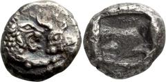 Ancient Greek Lydia, Croesus. 1/12 Silver Stater; Lydia, Croesus; ca. 565 BC, 1/12 State. Rx: Oblong punch divided into two squares.. Choice EF