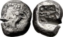 Ancient Greek Lycia, Uncertain Dynasty. Stater; Lycia, Uncertain Dynasty; c. 520-480 BC, Stater, 8.73g. SNG Berry-1156 (this coin), Müseler –, cf. Rosen 682, cf. Traité pl. XXVIII, 9. Obv: Head of boa