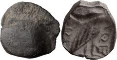 Ancient Greek Philistia, Gaza. AR ma'ah-obol; Philistia, Gaza; c. 5th-4th cent. BC, AR ma'ah-obol, 0.70g. Gitler/Tal, pp. 122-3, Gaza V, 10O. Obv: Die heavily worn, type unclear. Rx: Owl standing r., 