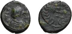 Roman Vandals, Hilderich. Nummus; Vandals, Hilderich; 523-530 AD. Carthage, Nummus, 0.67g. MEC-24, MIB-pl. 42.21. Obv: HILD - REX (weak) Bust diademed, draped, cuirassed r., seen from front. Rx: Cross