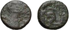 Roman Vandals, Gelimer. Nummus; Vandals, Gelimer; 530-534 AD. Nummus, 0.88g. MEC-28. Obv: Bust of Gilimer r., legend gone. Rx: Monogram of Gelimer in wreath. Ex Artemide Aste 11E, lot 560. ($75)