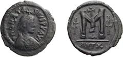 Byzantine Anastasius I. Follis; Anastasius I; 491-518 AD. Antioch, Follis, 16.45g. Berk-35, MIB-57, Sear-47. Obv: D N ANASTA - SIVS PP AVG Diademed bust r., cross above. Rx: Large M between two crosse