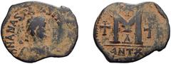 Byzantine Anastasius I. Follis; Anastasius I; 491-518 AD. Antioch, Follis, 13.75g. Berk-35, MIB-57, Sear-47. Obv: D N ANASTA - SIVS PP AVG Diademed bust r., cross above. Rx: Large M between two crosse
