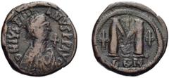 Byzantine Justinian I. Follis; Justinian I; 527-565 AD. Constantinople, 527-539 AD, Follis, 15.37g. Berk-127, MIB-87, Sear-159. Obv: D N IVSTINI - ANVS PP AVG Diademed bust r., cross in field before c